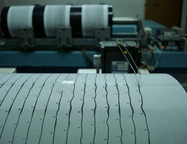 Terremoto in Sicilia tre scosse all’alba registrate da Ingv