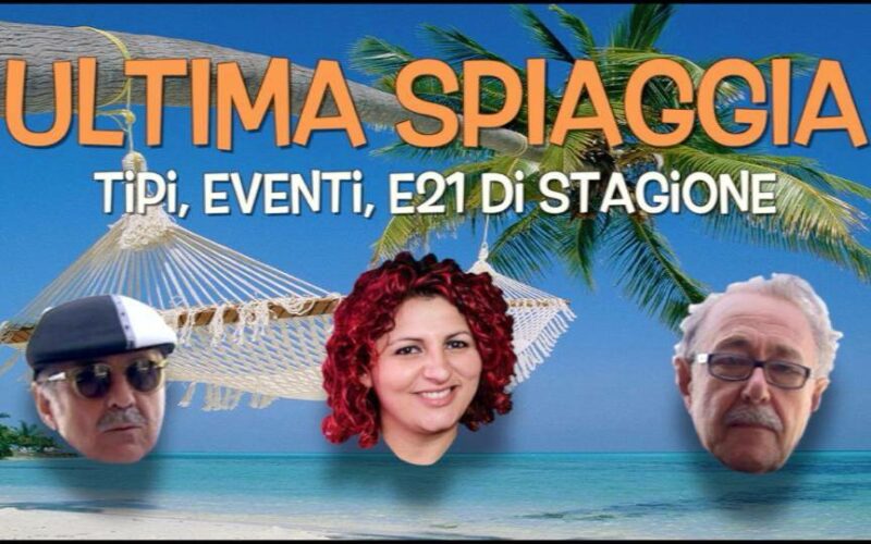 Dea Nails e Raffaella Rullini ospiti di Ultima Spiaggia su La2 (la puntata online)