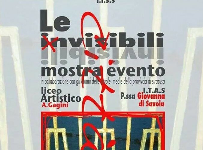 Jennifer e Giancarlo espongono i loro scatti a “Le Città Invisibili”